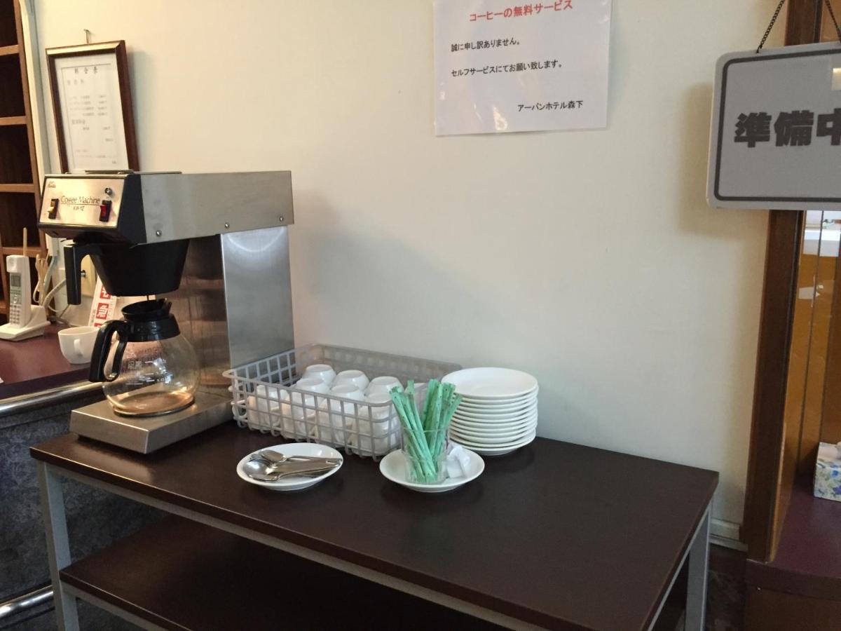Urban Hotel Morishita Токио Екстериор снимка